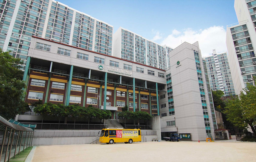 전국에서 연간 학비가 제일 비싼 초등학교.jpg | 인스티즈